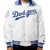 1980 dodgers white satin jacket