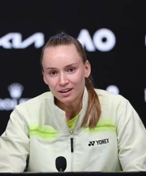 Elena Rybakina 2026 Australian Open track jacket featuring premium fabric, sporty design, and professional tennis style