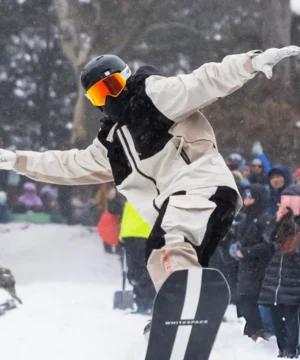 Shaun White inspired New York City jacket trendy outerwear look