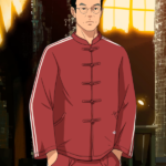 CNY Edison Chen Clot Track Jacket