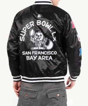 Michael Strahan inspired Good Morning America black varsity jacket designed with iconic varsity accents and versatile everyday wear