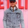 Rúrik Gíslason 2026 Netflix Party denim jacket featuring a modern celebrity-inspired casual fashion look